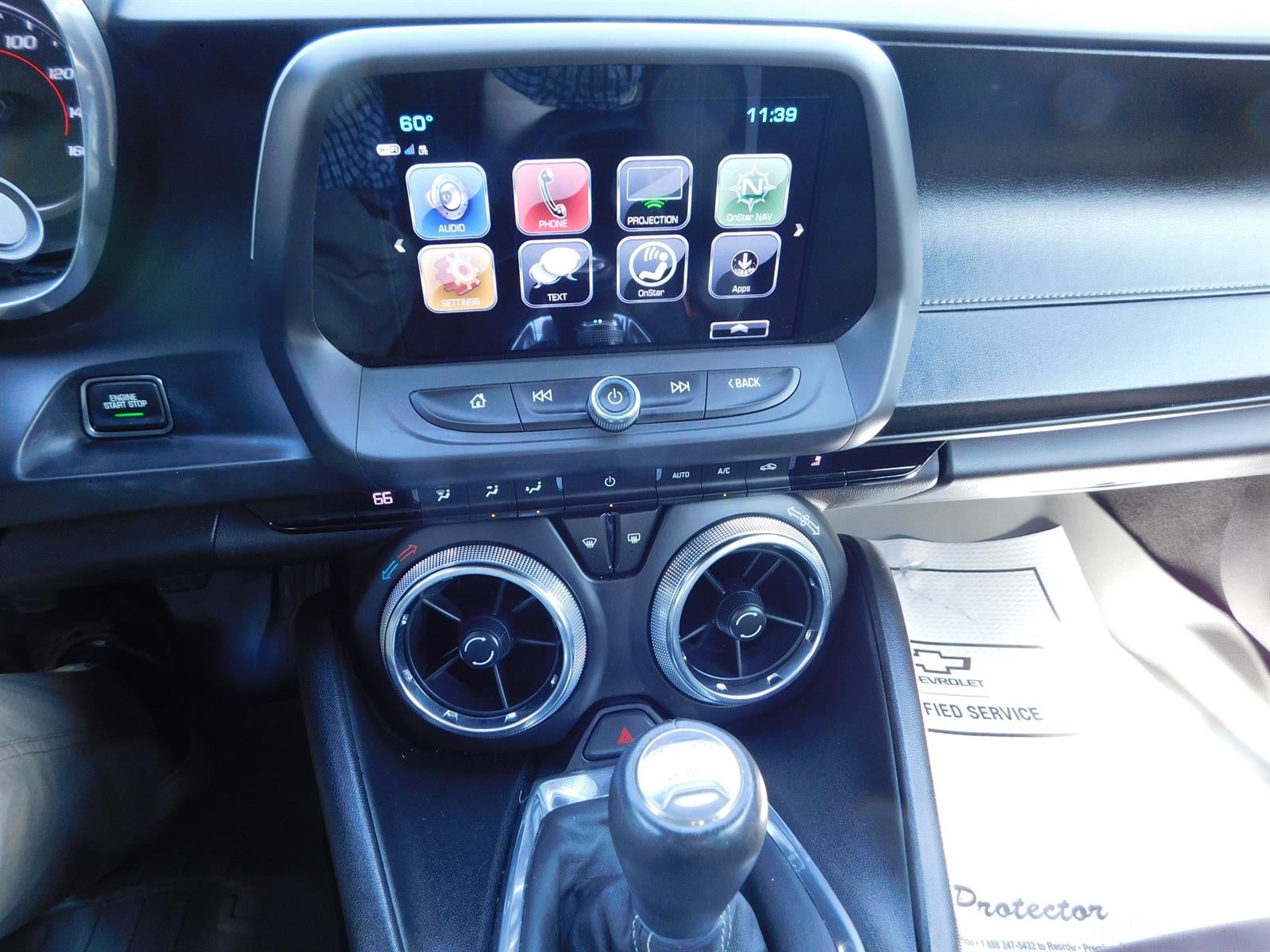 2017 Chevrolet Camaro 1LS